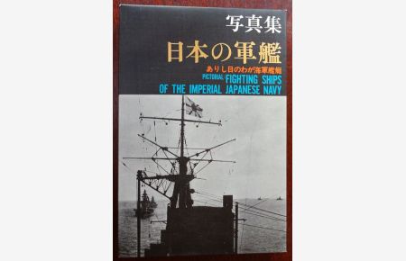 Pictorial Fighting Ships of the Imperial Japanese Navy.