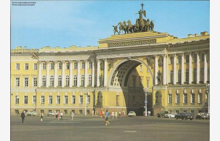 1055278 Leningrad La place du Palais