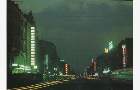 1055282 Leningrad Nevsky Prospekt