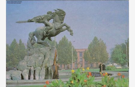 1074969 Yerevan, 1989, Armenien