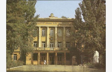 1094753 Odessa, Institut W. P. Filatow