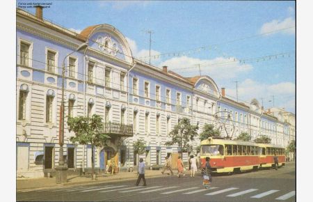 1121651 Sowjetische Straße in Kalinin