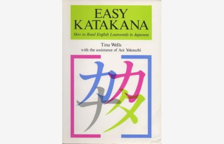 Easy Katakana How To Read English Loanwo.