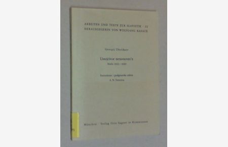 Ustojcivoe neravnoves'e. Stichi 1923-1949. Sostavlenie i podgotovka teksta A. N. Terezina.