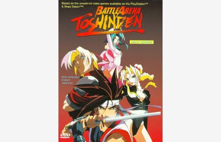 Battle Arena Toshinden [DVD] [Import] 9781562196301