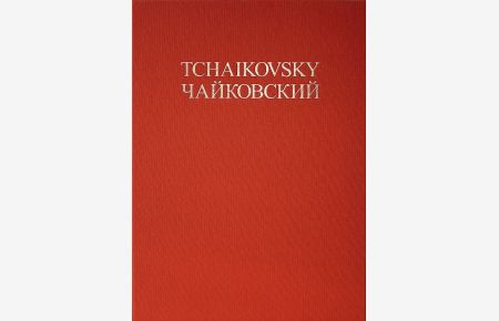 Konzert Nr. 1 b-Moll op. 23 ?W 53  - Erste Fassung, (Serie: Pyotr Il’ich Tchaikovsky – Complete Works, Academic Edition)
