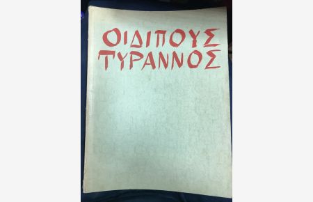 Oedipus der Tyrann. Ein Trauerspiel des Sophokles von Friedrich Hölderlin.   - Klavierauszug Editionen 4996