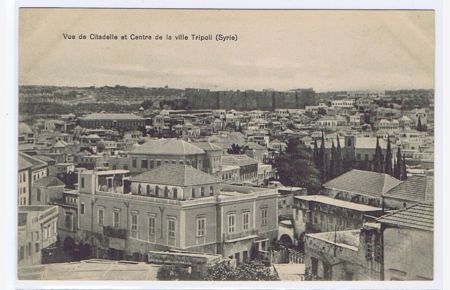 Cartes Postale. Vue de Citadelle et Centre de la ville Tripoli (Syrie).