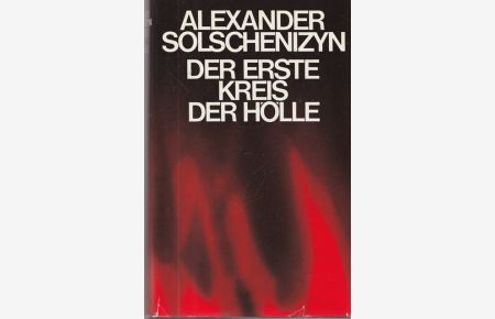 Der erste Kreis der Hölle.