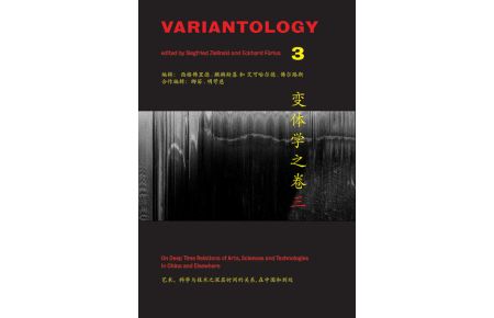 Siegfried Zielinski. Variantology 3
