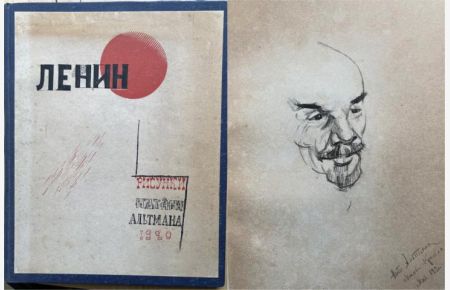Lenin. Risunki i oblozhka raboty Natana Altmana. 10 Zeichnungen auf Lichtdrucktafeln und Einbandillustration von N. Altmann.