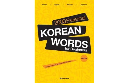 2000 Essential Korean Words for Beginners  - MP3 CD included